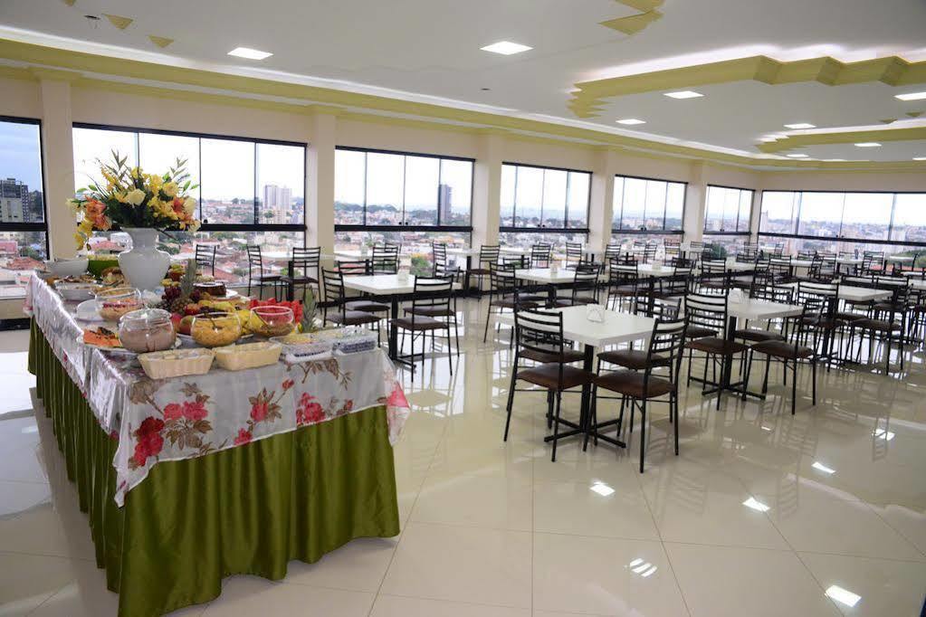 Havana Palace Hotel II Uberaba Ngoại thất bức ảnh